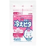 Miếng Dán Hạ Sốt Lion Hiepita For Baby (Hộp 12 miếng, 6 túi x 2 miếng)