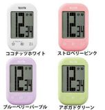 Đồng Hồ Đếm Ngược TD413