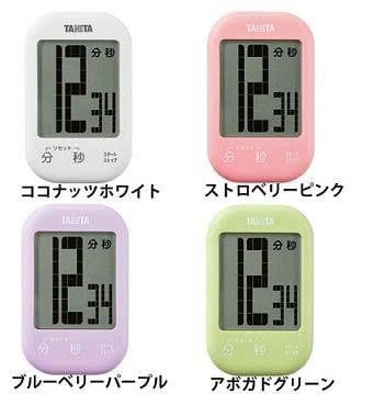 Đồng Hồ Đếm Ngược TD413