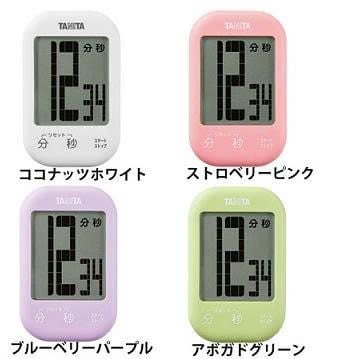 Đồng Hồ Đếm Ngược TD413