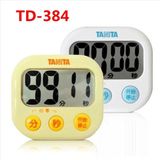 Đồng Hồ Đếm Ngược TD384