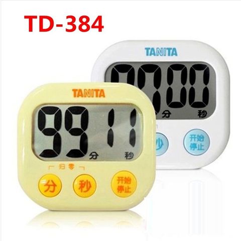 Đồng Hồ Đếm Ngược TD384