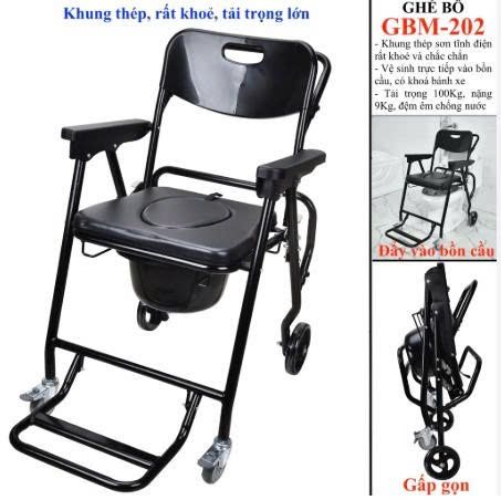 Ghế Bô Khung Thép GBM-202