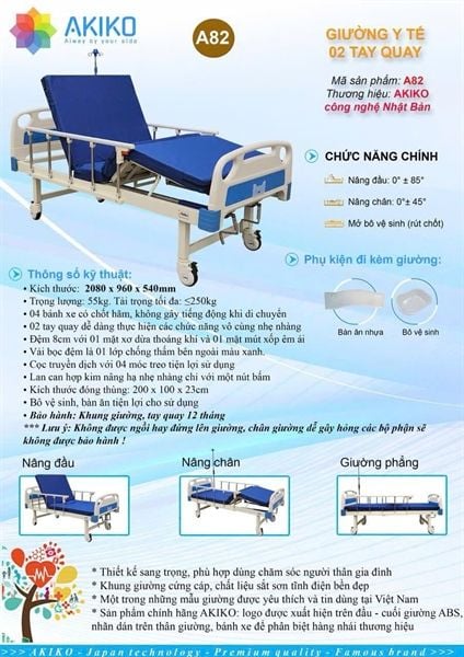 Giường Sơn Tĩnh Điện 2 Tay Quay Akiko A82