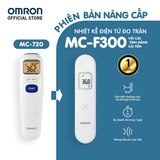 Nhiệt Kế Điện Tử Đo Trán Omron MC-F300