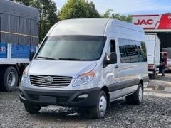 Xe Jac 16 chỗ