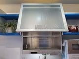 Tủ Sấy Bát KANAZAWA KEL-B090D35 – Công Nghệ Nhật Bản, Bền Bỉ, Tiện Nghi Tối Ưu