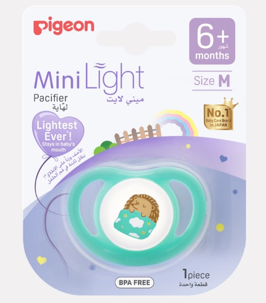  Ti ngậm đơn Pigeon size M Unisex - Nhím 