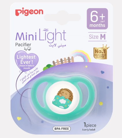  Ti ngậm đơn Pigeon size M Unisex - Nhím 