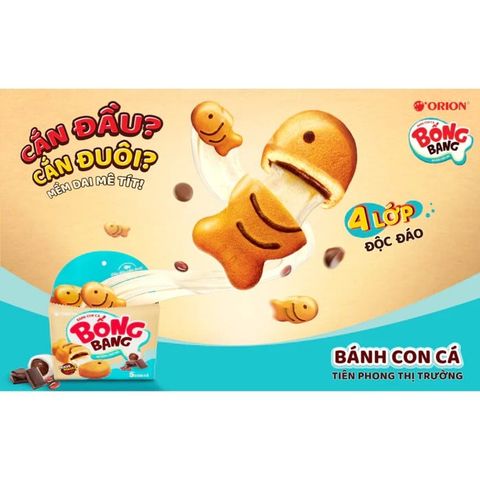  Bánh con cá bống bang mochi socola đậu đỏ Orion (Gói 5 cái) 