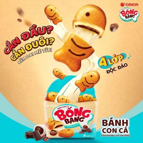  Bánh con cá bống bang mochi socola đậu đỏ Orion (Gói 5 cái) 