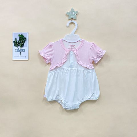  Áo body bé gái khoác lửng 1711 - HELLO BnB 
