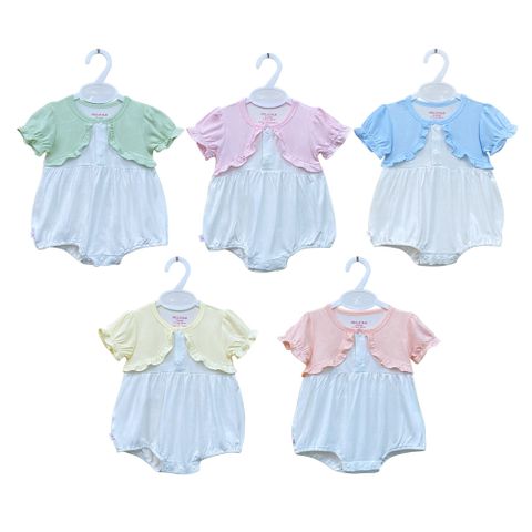  Áo body bé gái khoác lửng 1711 - HELLO BnB 