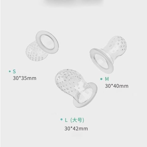  Túi nhai chống hóc Misuta (từ 6 tháng) 