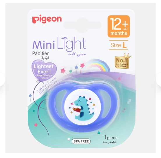  Ti ngậm đơn Pigeon size L Boy - Khủng long đọc sách 