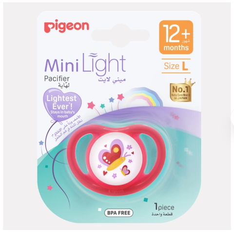  Ti ngậm đơn Pigeon size L Girl - Bướm 