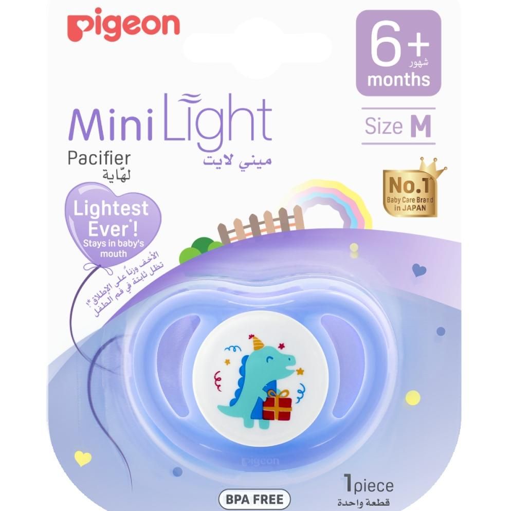  Ti ngậm đơn Pigeon size M Boy - Khủng long sinh nhật 