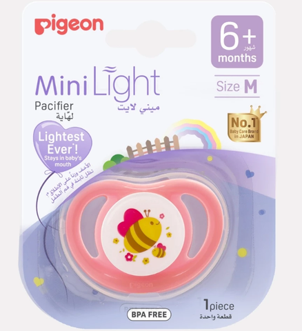  Ti ngậm đơn Pigeon size M Girl - Ong 