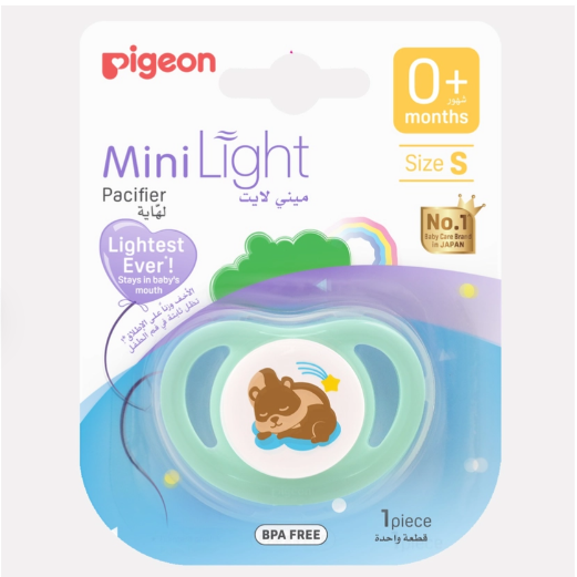  Ti ngậm đơn Pigeon size S Unisex - Sóc 