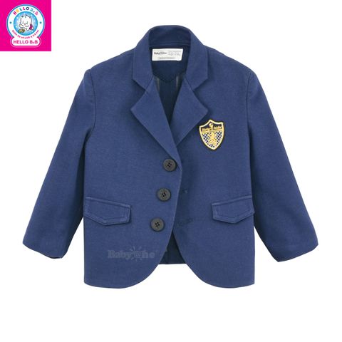  Vest dài 1176 - BabyOne 