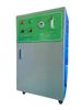 Nhân bản từ Máy Ozone công nghiệp OZ-40G | 40g (0.4Kg/h)