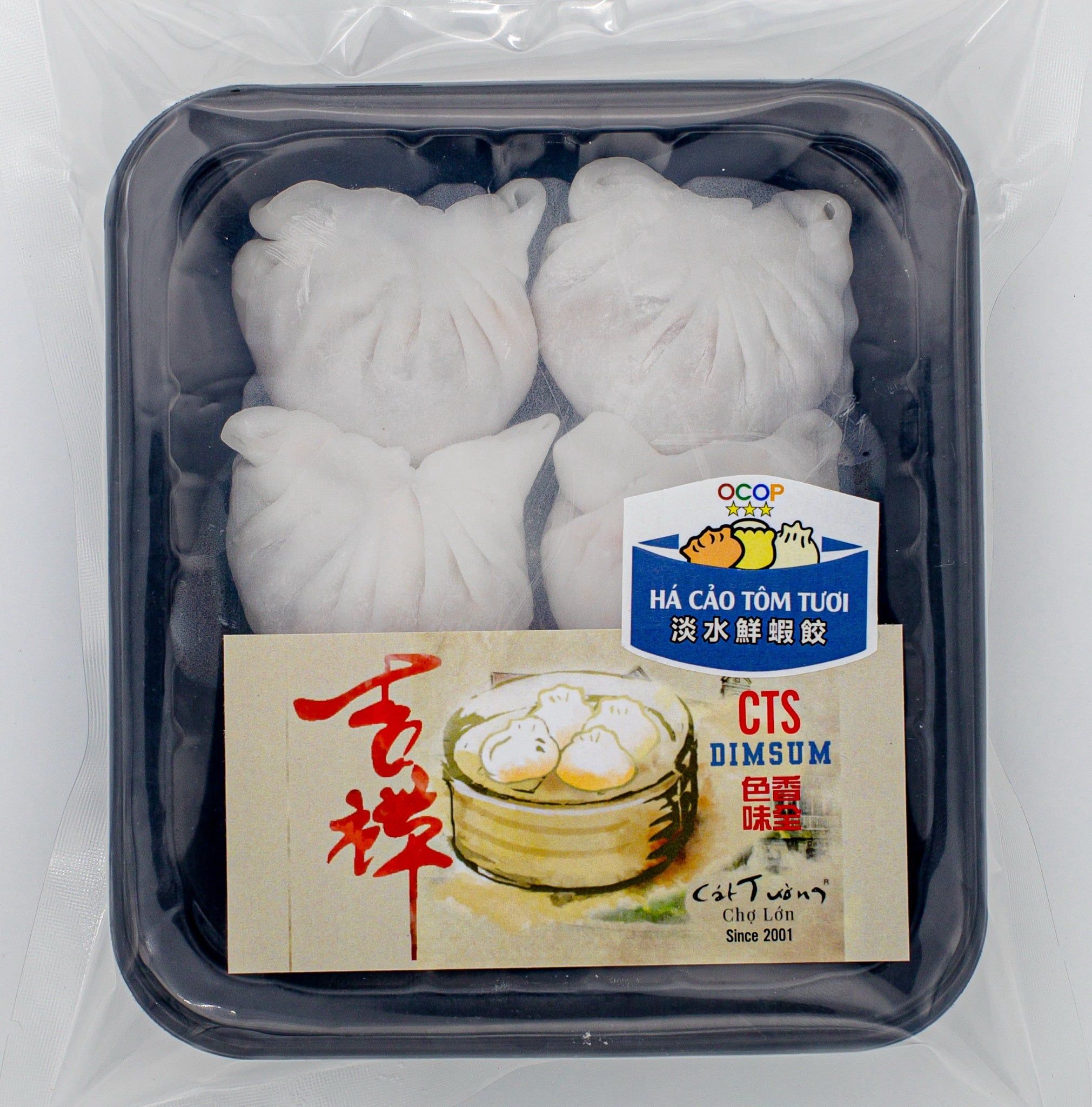  KT01 - Há Cảo Tôm Tươi 180gr  淡水鮮蝦餃  Steamed Shirmp Dumplings 