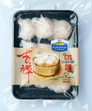  KL01 - Há Cảo Tôm Tươi 270gr  淡水鮮蝦餃  Steamed Shirmp Dumplings 