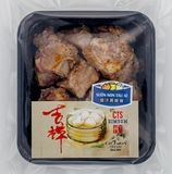  KT10 - Sườn Non Chưng Tàu Xì 260gr 豉汁蒸排骨  Steamed Spare Ribs With Black Bean Sauce 