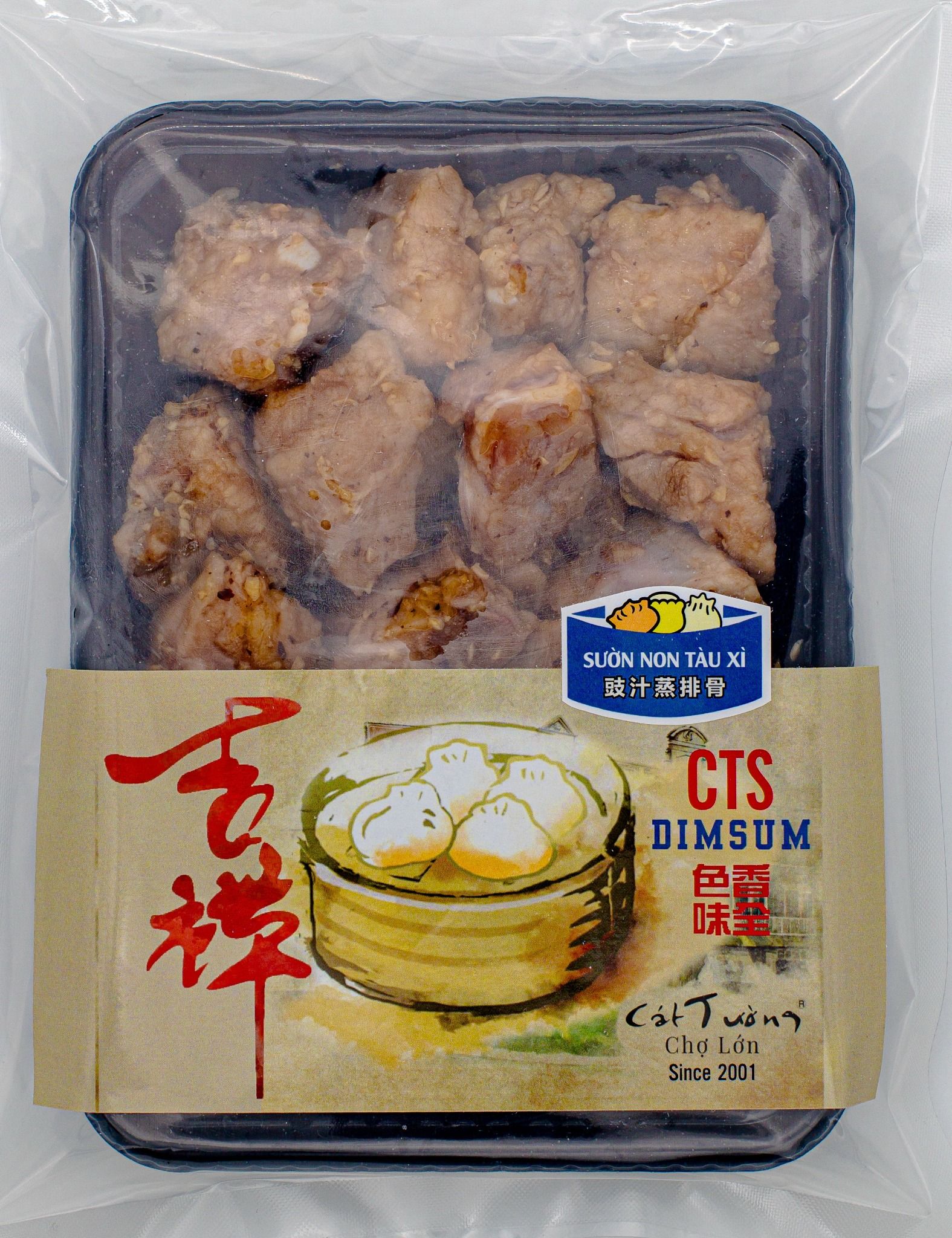  KL11 - Sườn Non Chưng Tàu Xì 390gr 豉汁蒸排骨  Steamed Spare Ribs With Black Bean Sauce 