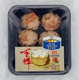  KT06 - Xíu Mại Trứng Muối 210gr  金沙燒賣  Premium Salted Egg Dumplings 