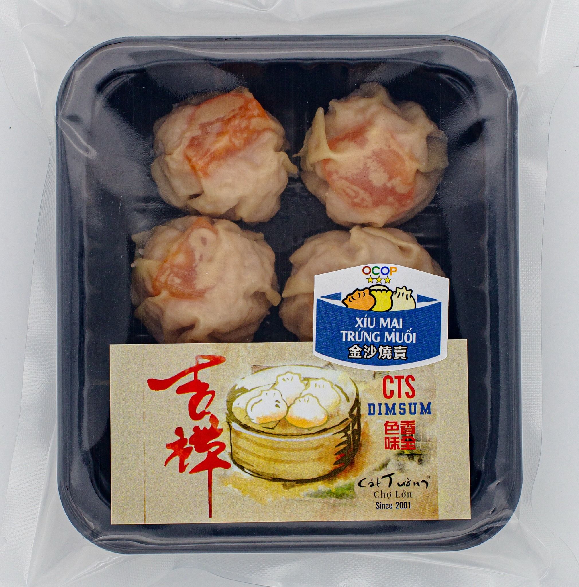  KT06 - Xíu Mại Trứng Muối 210gr  金沙燒賣  Premium Salted Egg Dumplings 