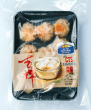  KL06 - Xíu Mại Trứng Muối 315gr  金沙燒賣  Premium Salted Egg Dumplings 