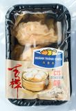  KN09 - Hoành Thánh Tôm Chiên 105gr  炸雲吞  Deep Fried Wonton 
