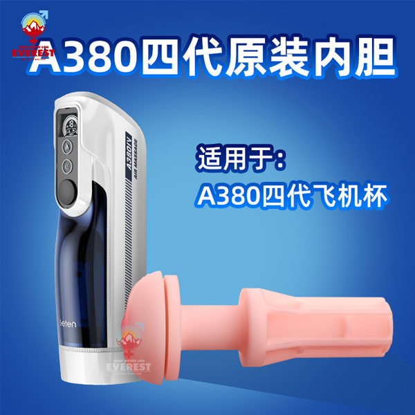 Âm đạo giả Leten bú mút 10 tần số version 4 cao cấp cho nam 