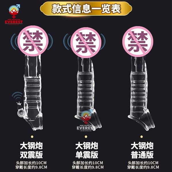  Bao cao su đôn dên 7.5cm đầu trơn rung 2 đầu có quai đeo Meleon 