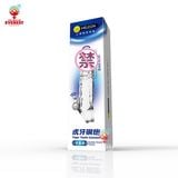  Bao cao su đôn dên đầu trơn rung 2 đầu có quai đeo Meleon 