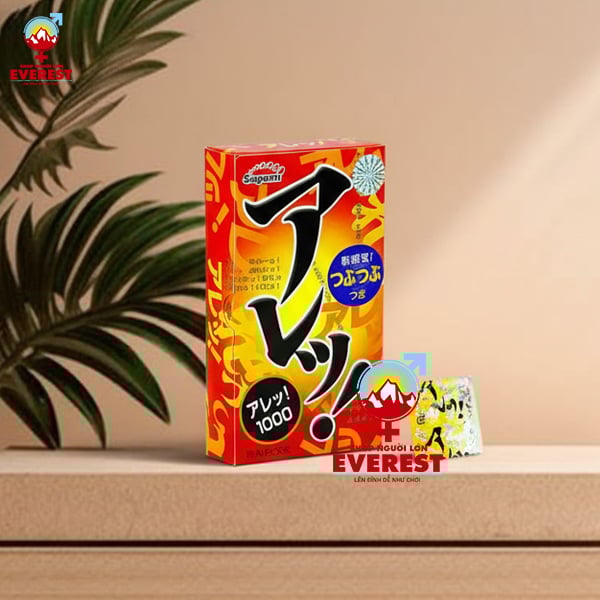  Bao cao su Sagami Are Are có gân gai, siêu mỏng Hộp 10 chiếc 