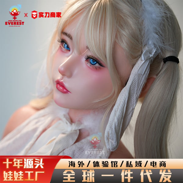  Búp bê tình dục Anime cosplay nhân vật Marie Rose cao cấp 