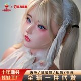  Búp bê tình dục Anime cosplay nhân vật Marie Rose cao cấp 