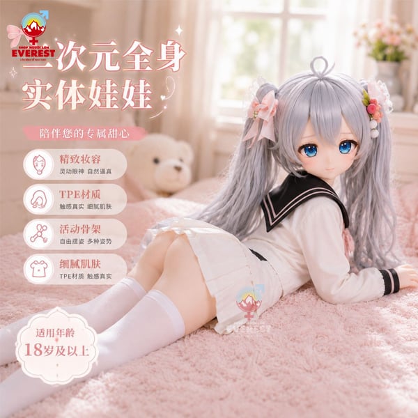  Búp bê tình dục Anime Miku Hatsune phong cách nữ sinh Nhật Bản 
