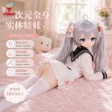  Búp bê tình dục Anime Miku Hatsune phong cách nữ sinh Nhật Bản 