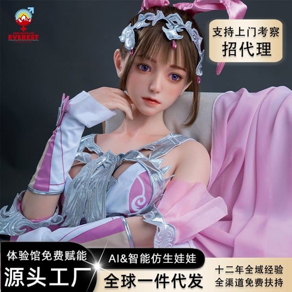  Búp bê tình dục cosplay nhân vật Tiểu Vũ trong Đấu La Đại Lục 