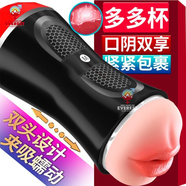  Cốc thủ dâm 2 đầu miệng và âm đạo Dou Dou cằm tay giá rẻ 