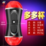 Cốc thủ dâm 2 đầu miệng và âm đạo Dou Dou cằm tay giá rẻ 