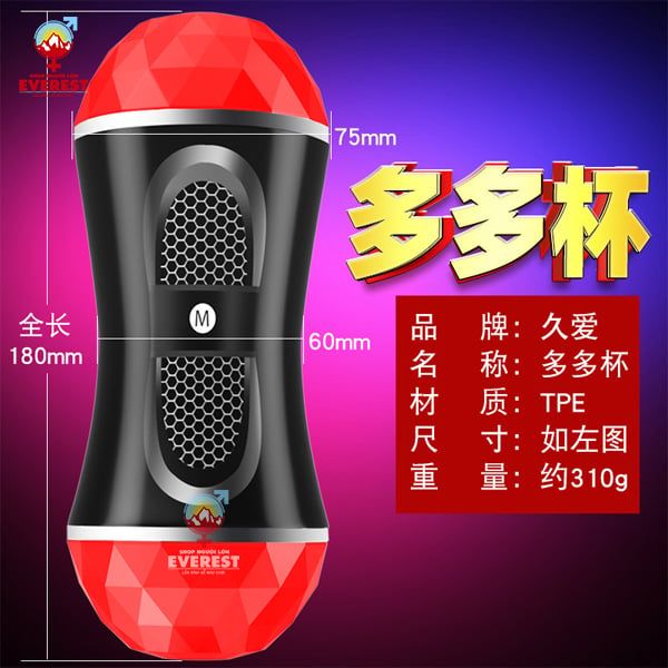  Cốc thủ dâm 2 đầu miệng và âm đạo Dou Dou cằm tay giá rẻ 