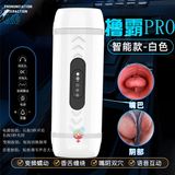  Cốc thủ dâm 2 đầu miệng và âm đạo rung rên 18 tần số giá rẻ 