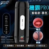  Cốc thủ dâm 2 đầu miệng và âm đạo rung rên 18 tần số giá rẻ 