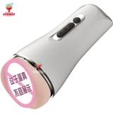  Cốc thủ dâm cho nam rung rên đa tần số ngụy trang đèn pin 