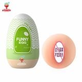  Cốc thủ dâm mini FUNNY EGG ngụy trang trứng gà giá rẻ cho nam 