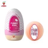  Cốc thủ dâm mini FUNNY EGG ngụy trang trứng gà giá rẻ cho nam 